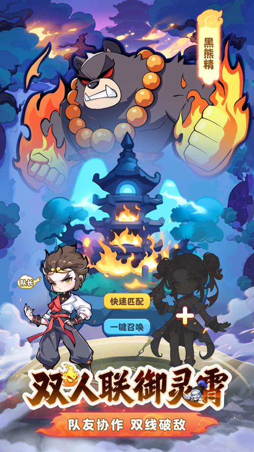 http://seogc.fp.ps.netease.com/file/67e653c844774de4f9542012IVy3veNC06