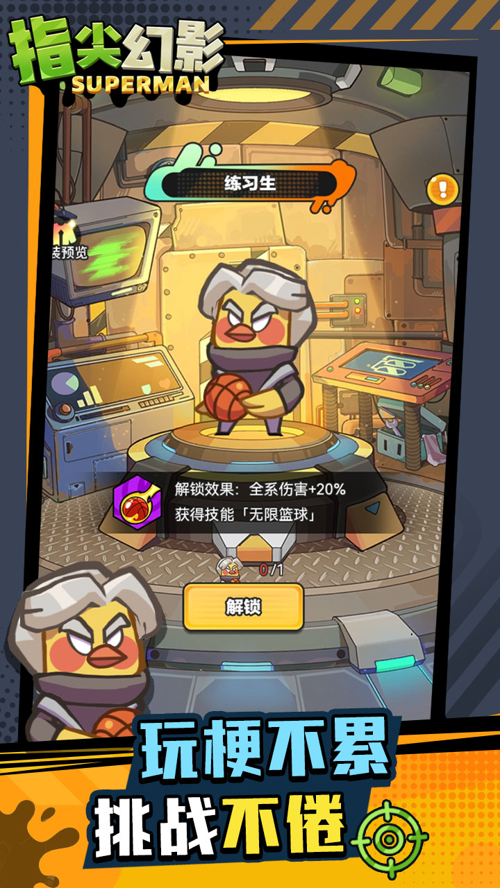 http://seogc.fp.ps.netease.com/file/67e657cc4a9d48e2ba5d9b6fV4IXUslJ06