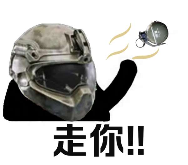http://seogc.fp.ps.netease.com/file/67e6b9c955b302c9b481afb2C7SZyqwd06