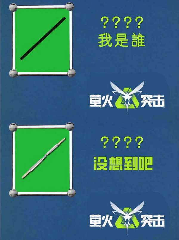 http://seogc.fp.ps.netease.com/file/67e6b9d7c5bc1a375d18f02eC4Vdv0Vo06