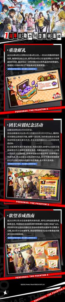 http://seogc.fp.ps.netease.com/file/67e801bed6e2f57584b9726fA0rW0E7506