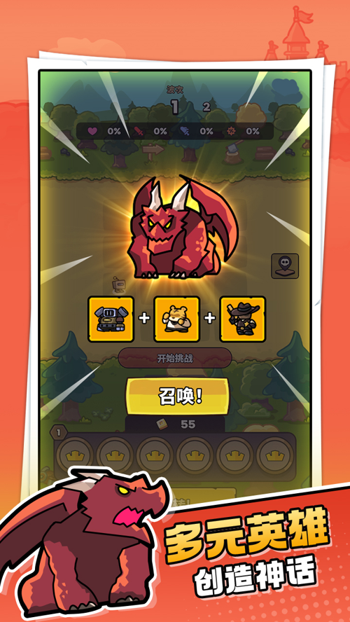 http://seogc.fp.ps.netease.com/file/67ea4785daf51d460a0cb313kPqZwahs06
