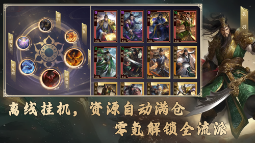 http://seogc.fp.ps.netease.com/file/67ea4dd290cc8f7350d35bd5NeobwLFL06