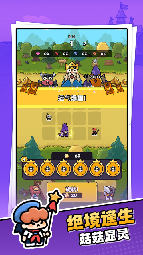http://seogc.fp.ps.netease.com/file/67ea4dde6461922ab08cd4baW0Qv2jE406