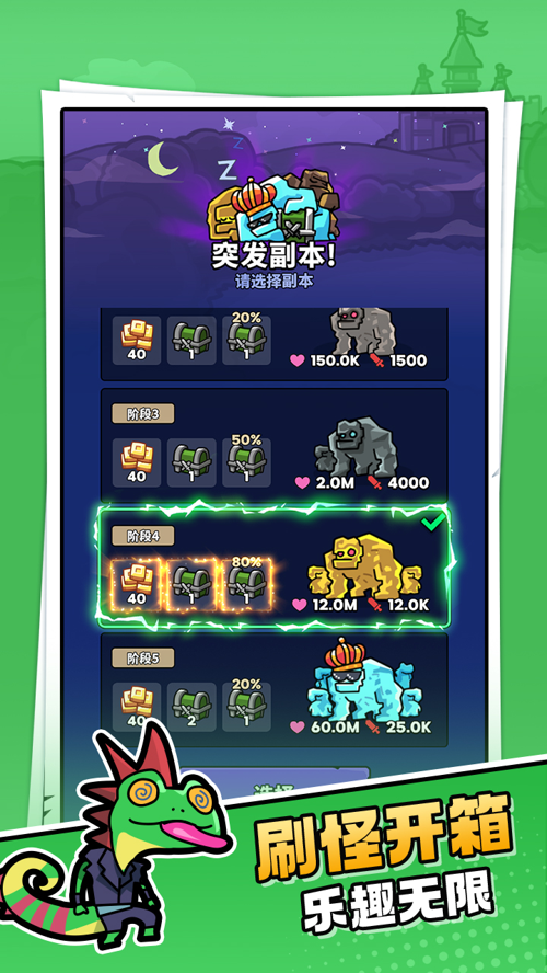 http://seogc.fp.ps.netease.com/file/67ea4de0131f8672b363fbdaQlBZdH4806