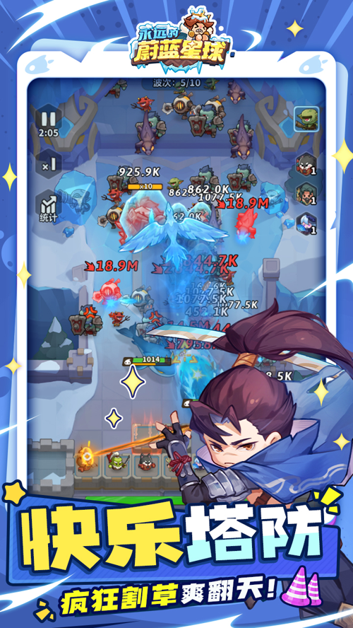 http://seogc.fp.ps.netease.com/file/67ea4de66a8902390c5ba01eItuaGzee06