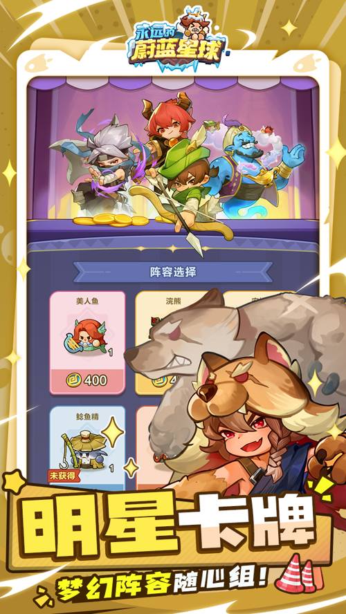 http://seogc.fp.ps.netease.com/file/67ea536da05e32e6f23961174r2iooF106