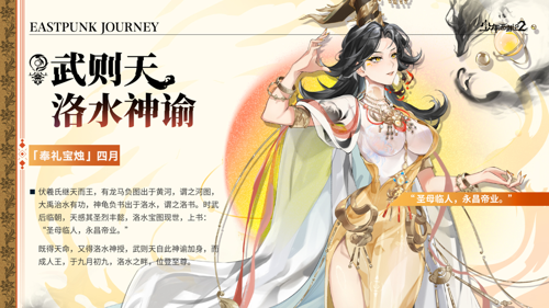 http://seogc.fp.ps.netease.com/file/67eca3b2541f2047ae68efefgs4BoTJA06