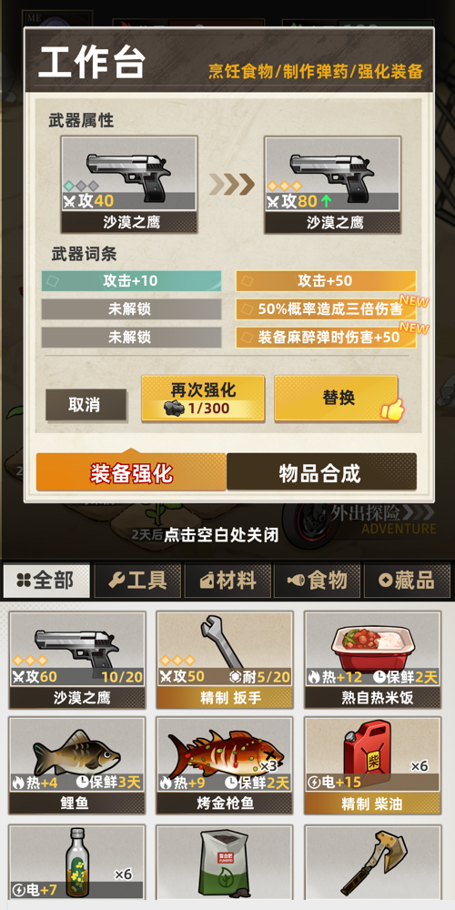 http://seogc.fp.ps.netease.com/file/67ecefe43b2631a67146fb98CU1awL1606