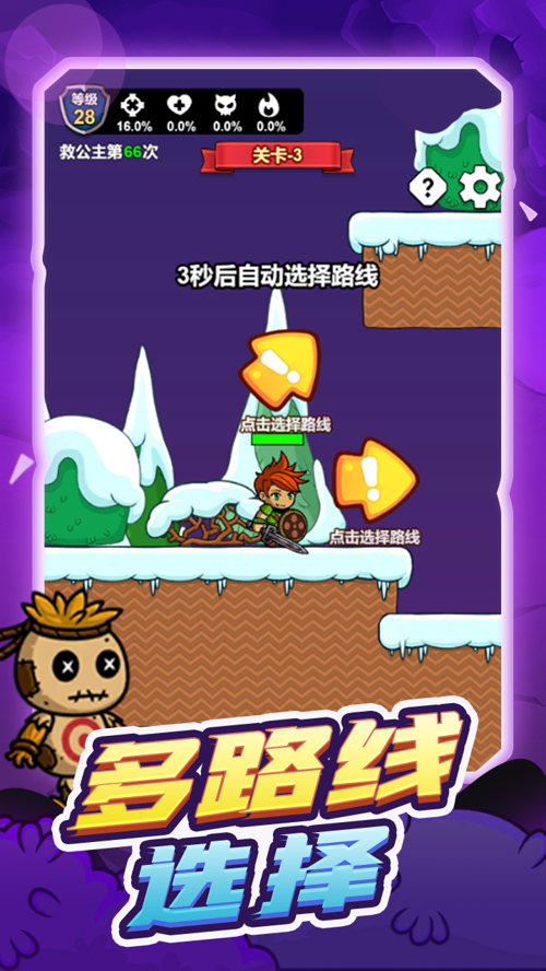 http://seogc.fp.ps.netease.com/file/67ecf46f03e254b1da2fbec60FP4hlRd06