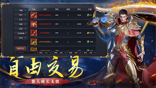 http://seogc.fp.ps.netease.com/file/67ecf47af0dd4168819c9731NNd1asbX06