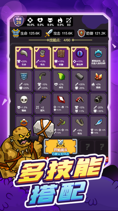http://seogc.fp.ps.netease.com/file/67ecf98455e3a2cb12e812a9lDOZFPfh06