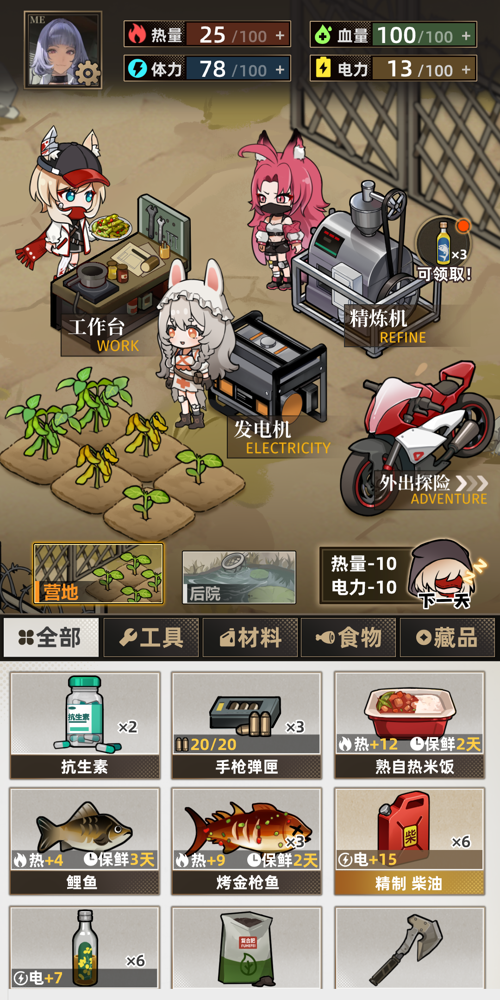 http://seogc.fp.ps.netease.com/file/67ecf9a365bf9e7d30b4dd0a3NG1JAgW06