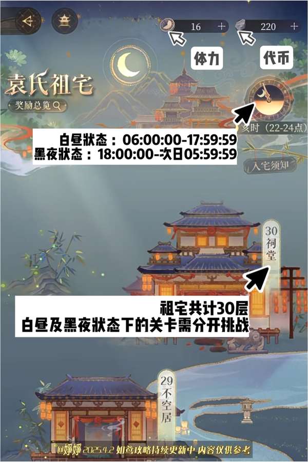 http://seogc.fp.ps.netease.com/file/67ed5145dadb04e86bb91710ie9aR3OI06
