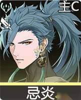 鸣潮风主配队, 风主阵容搭配, 风主共鸣技能, 风主协同攻击