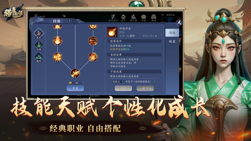 http://seogc.fp.ps.netease.com/file/67ee42855c64920da7c2077cBrfLt2iC06