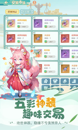 http://seogc.fp.ps.netease.com/file/67ee436ad2afdb079aba7b64Fm3D9ihS06
