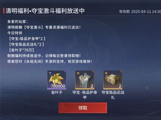 http://seogc.fp.ps.netease.com/file/67efed3dd2b0b29f3ccc848bKWjcgY9N06