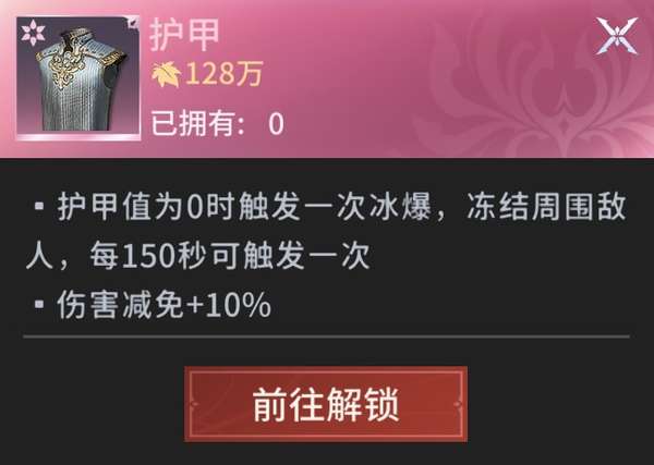 http://seogc.fp.ps.netease.com/file/67efed425b0fa075e5f96eb8Bi19XSRM06