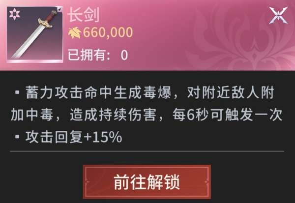 http://seogc.fp.ps.netease.com/file/67efed467689532f33a0e0bd5s69AEHJ06