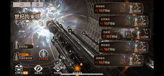 游戏爬塔攻略, 逆环境碾压, 金桂免死盾, 锈蚀怪物对策