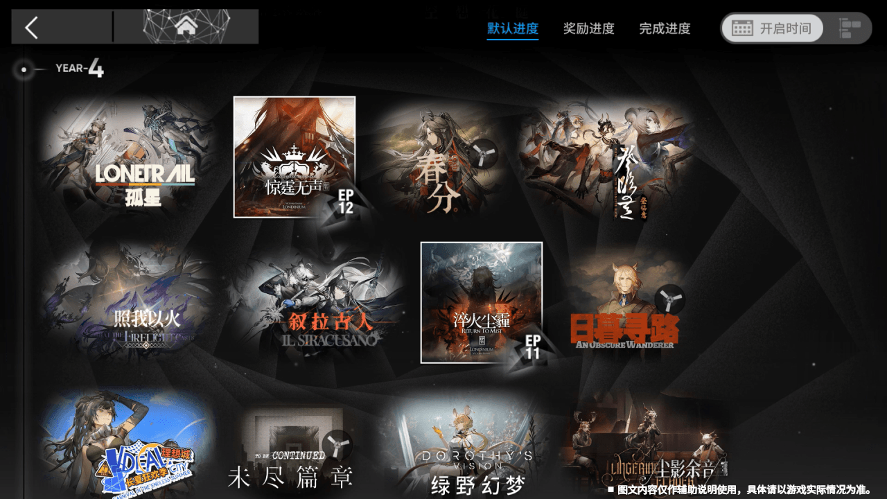 http://seogc.fp.ps.netease.com/file/67f113f42e8577ea90fe9167CcvtfUWj06