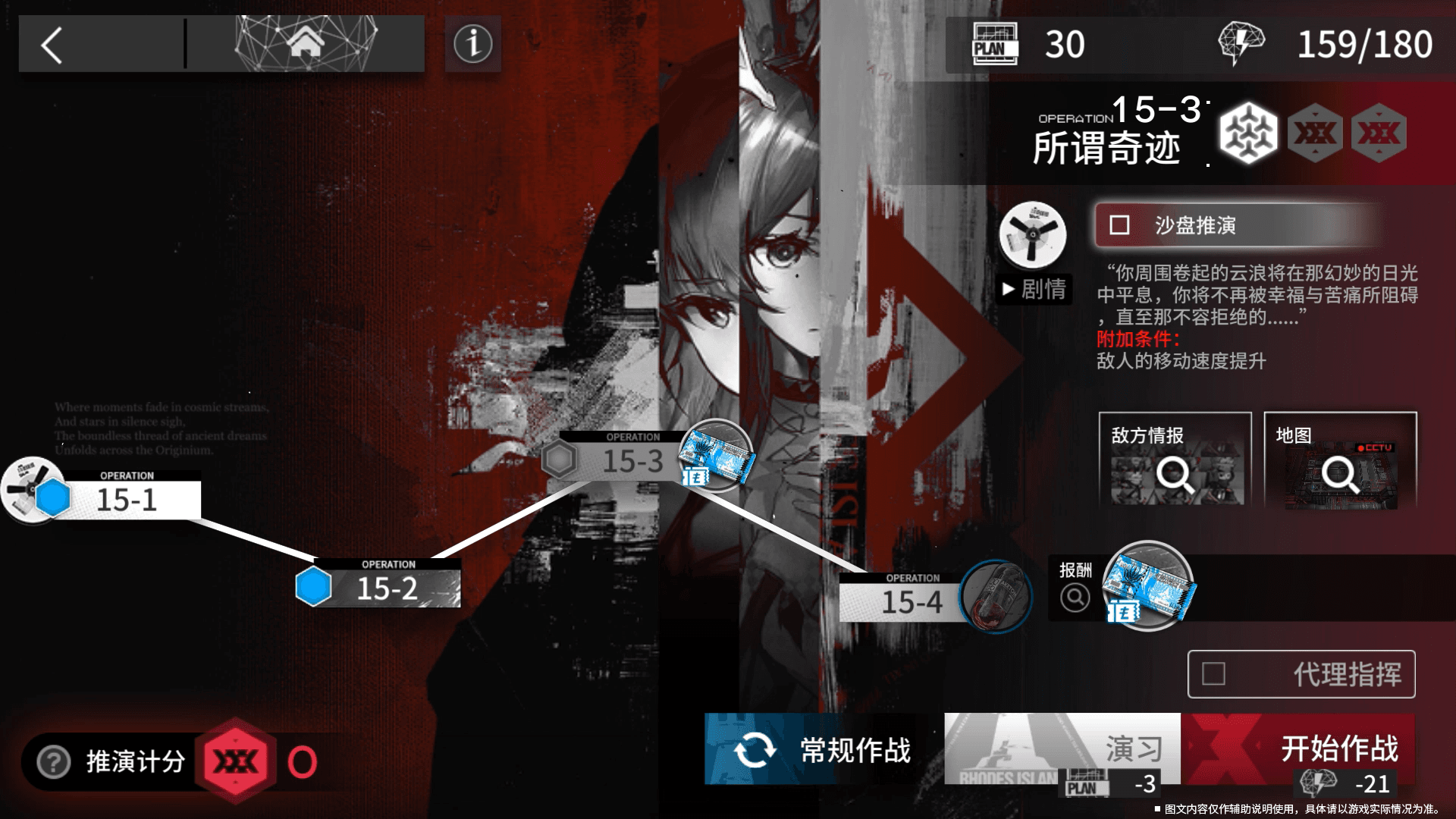 http://seogc.fp.ps.netease.com/file/67f11443e4c59a22dc67a1f5PiNPoXRr06
