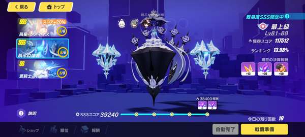 http://seogc.fp.ps.netease.com/file/67f2902cd74e47bf494e8427IrfRIrj206