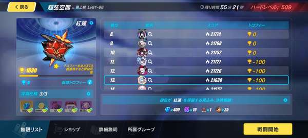 http://seogc.fp.ps.netease.com/file/67f29036b0c9ba2e979439d5brA2JiH606