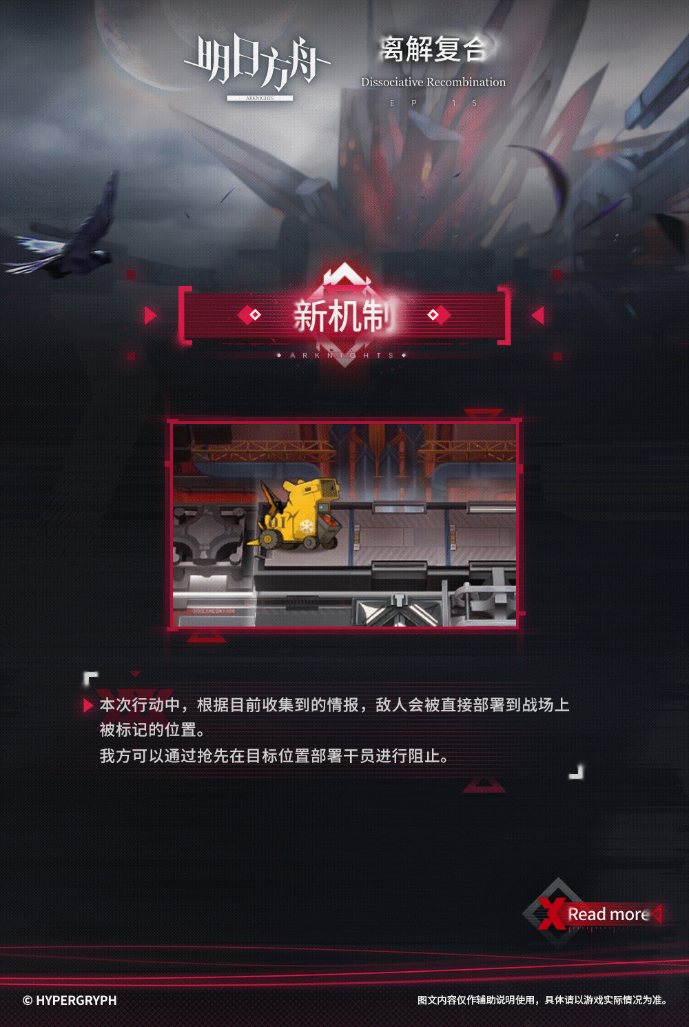 http://seogc.fp.ps.netease.com/file/67f32e75eaf80f0e4c9f66500gGcW8B806