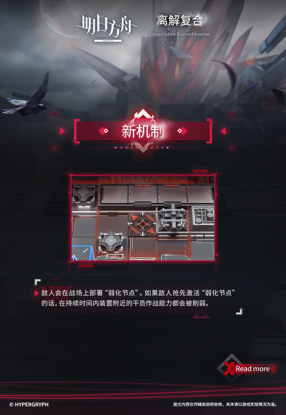 http://seogc.fp.ps.netease.com/file/67f32e7987bc0d124a98b015p0N64TfH06
