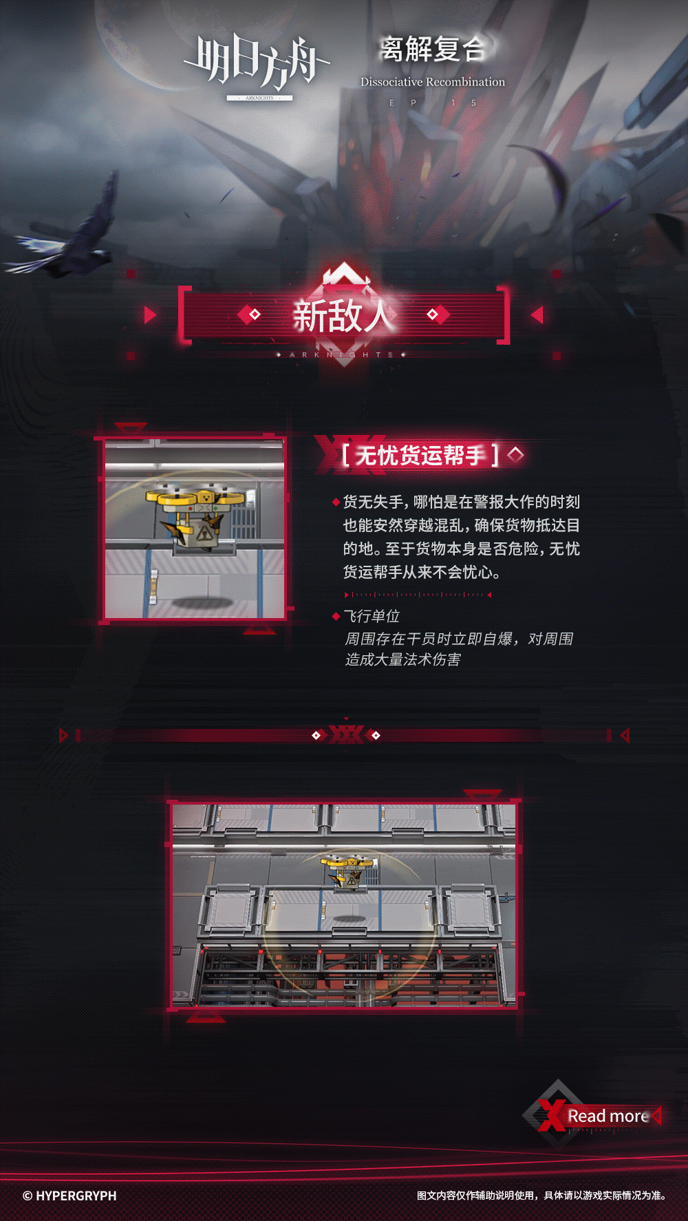 http://seogc.fp.ps.netease.com/file/67f32e9193c09cc089039908QmtrlJrx06