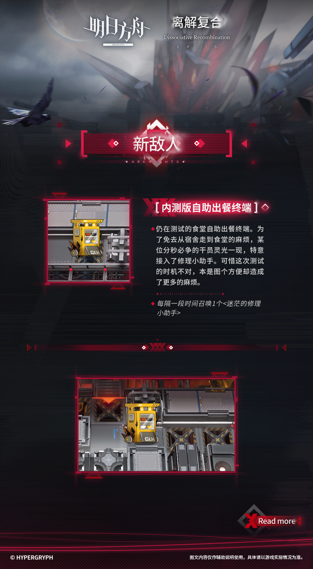 http://seogc.fp.ps.netease.com/file/67f32e9f45101fadb8a0c396KsFE679V06