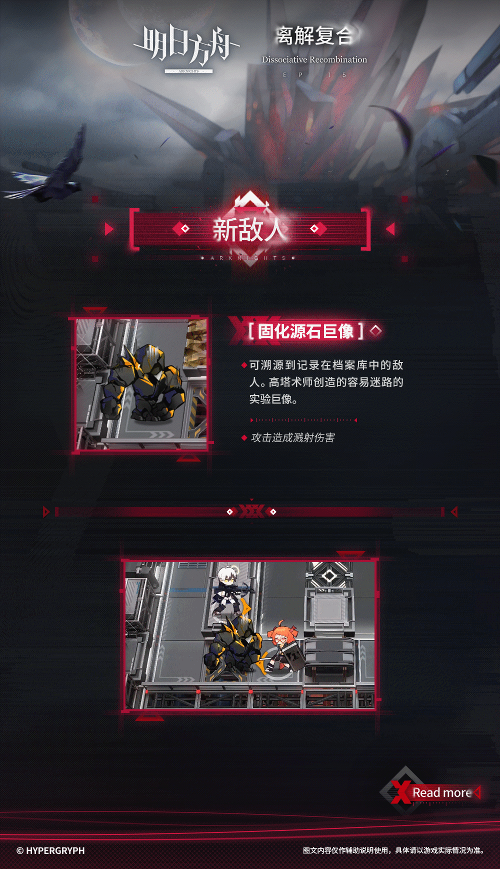 http://seogc.fp.ps.netease.com/file/67f32eaabf027f8bf507f045HACmzNmC06