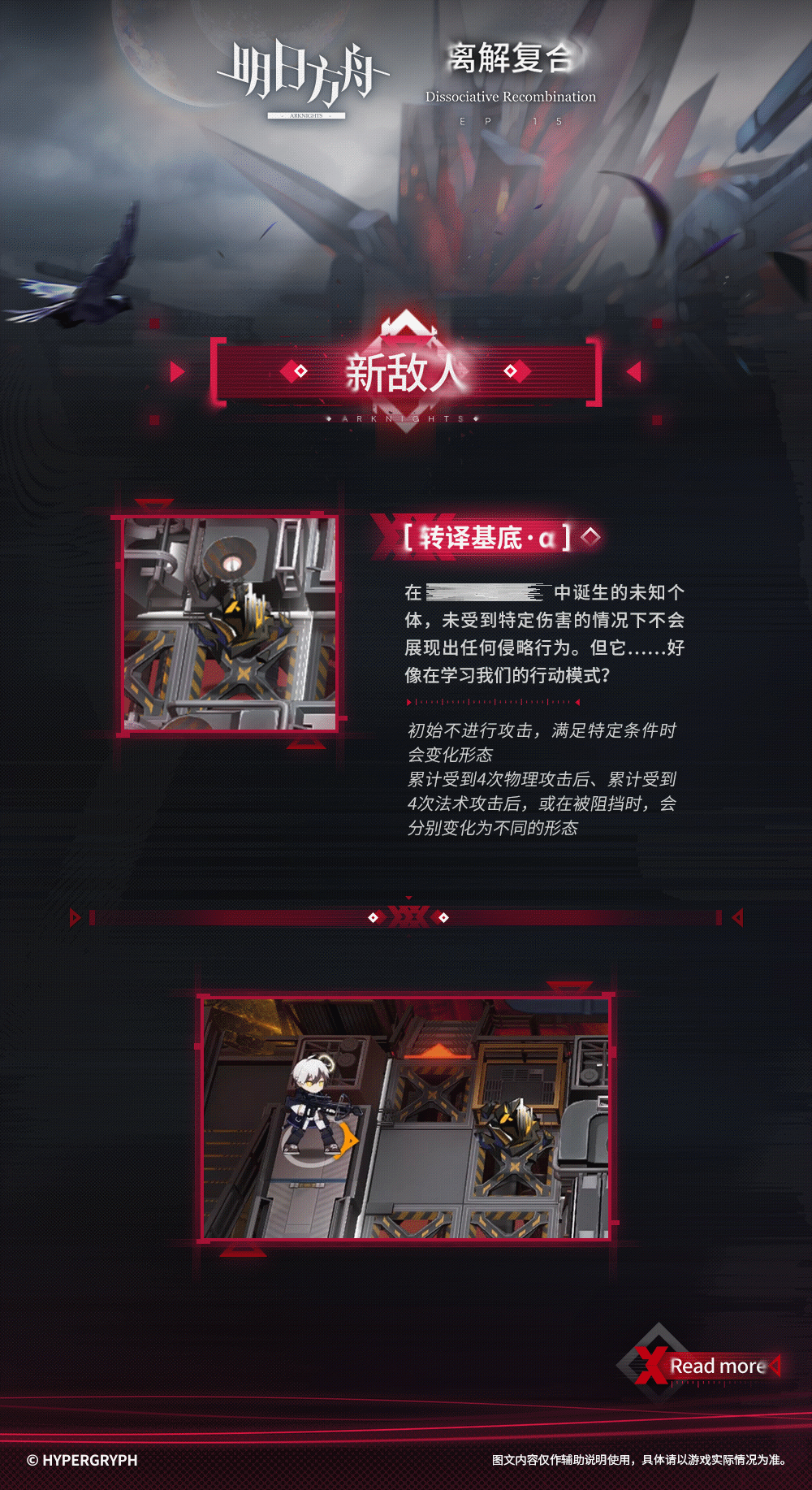 http://seogc.fp.ps.netease.com/file/67f32eba864322fcac8a23a0CSBT1Sjj06