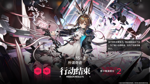 http://seogc.fp.ps.netease.com/file/67f32eca73977f657da208d8Ecmrqx1N06