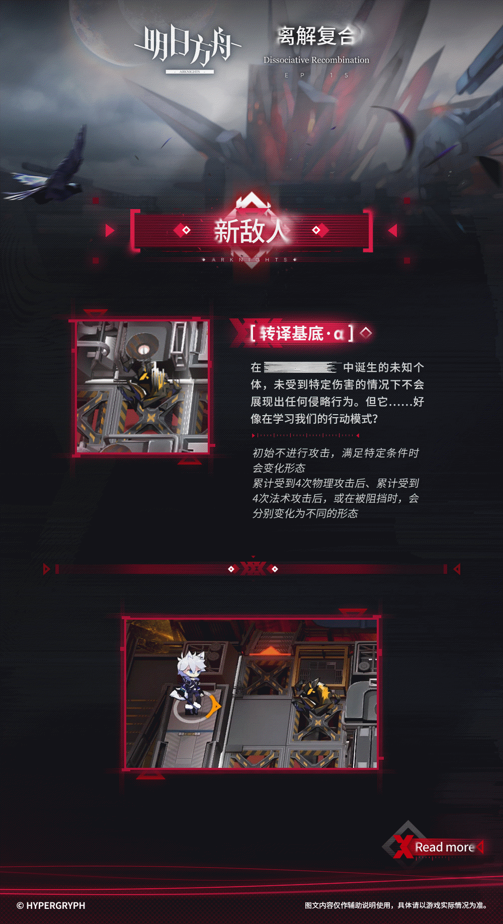 http://seogc.fp.ps.netease.com/file/67f32ecb21cc897c15a75b9eCJp45oT606