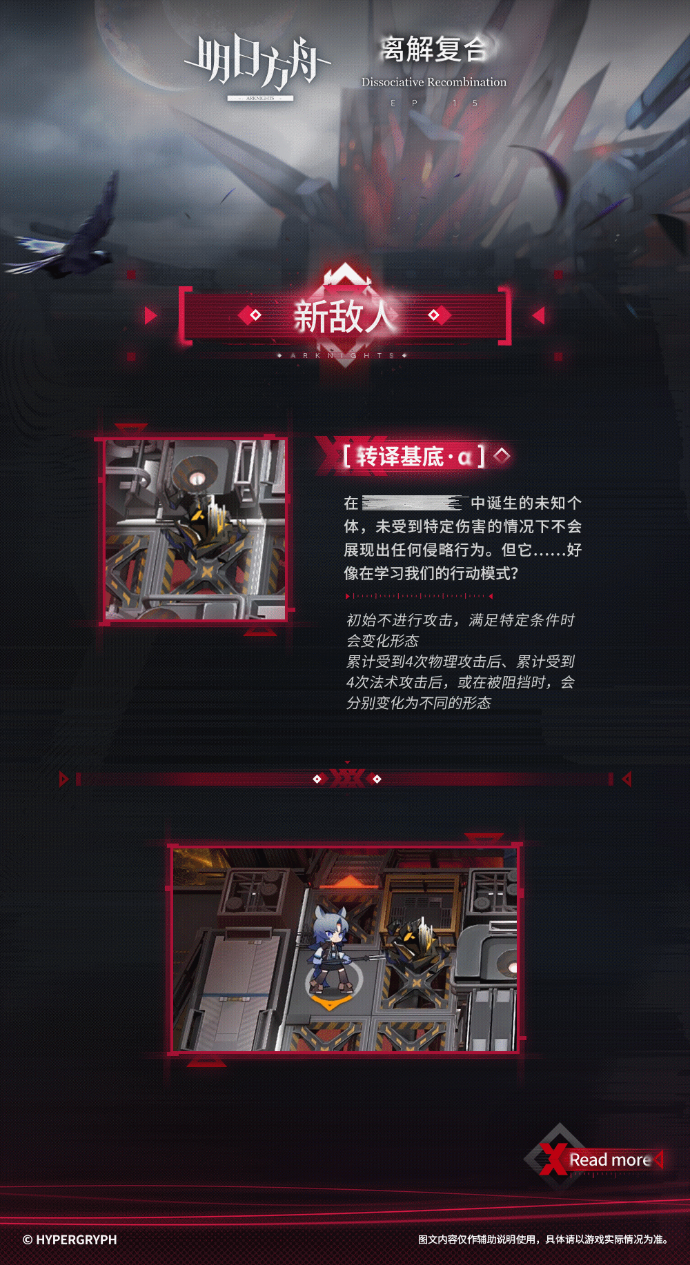 http://seogc.fp.ps.netease.com/file/67f32eda913c20b8265f057cJ2umwGq506