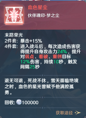 http://seogc.fp.ps.netease.com/file/67f37391a556c1e394230579cisdpAfq06