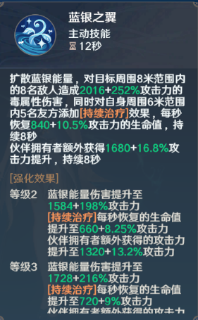 http://seogc.fp.ps.netease.com/file/67f3739c0d02650ae3ccb272i549w1ok06