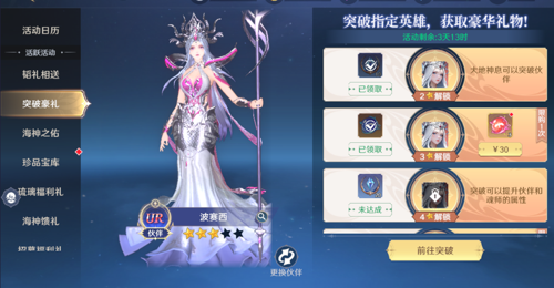 http://seogc.fp.ps.netease.com/file/67f373bd3a1135062b6da111PT2boSxE06