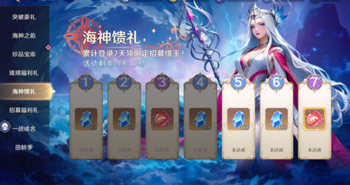 http://seogc.fp.ps.netease.com/file/67f373bd518f393eb9a39c75KatN6qFi06