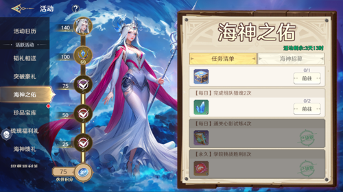 http://seogc.fp.ps.netease.com/file/67f373bddf68f4227a6d4751Sht16ZU206