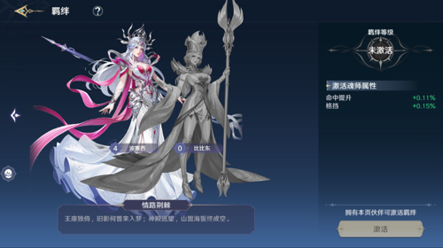 http://seogc.fp.ps.netease.com/file/67f373be3a1135062b6da119qHsUAZEc06