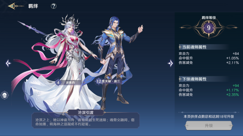 http://seogc.fp.ps.netease.com/file/67f373bee9c0e67ebcf0f901OLOmd3WF06