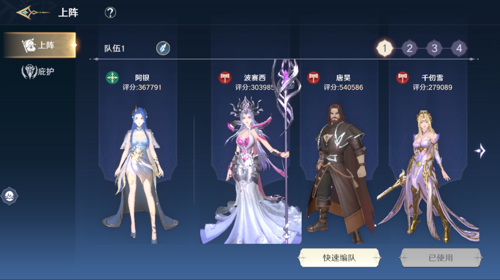 http://seogc.fp.ps.netease.com/file/67f373bf9e331d51ac913558CeZEt6Li06