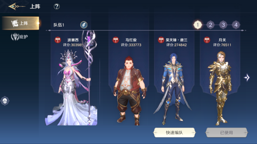 http://seogc.fp.ps.netease.com/file/67f373bff4942aa1a94cf97coig6Ruil06