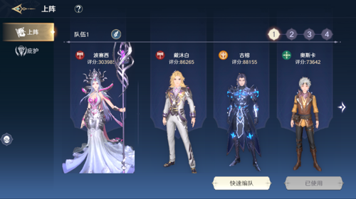http://seogc.fp.ps.netease.com/file/67f373bff54b5b95eddaf6cfof825FAH06