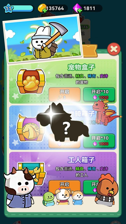 http://seogc.fp.ps.netease.com/file/67f380d46fa2063fd64058e1VPg0rJxA06
