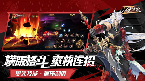 http://seogc.fp.ps.netease.com/file/67f380e6a636d947982a5965DGTXECyC06